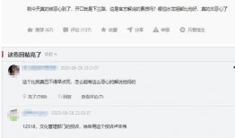 神秘签约爆料最新视频,独家内幕大公开！