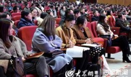 枣庄教师爆料事件视频,揭露教育系统内幕引发社会关注